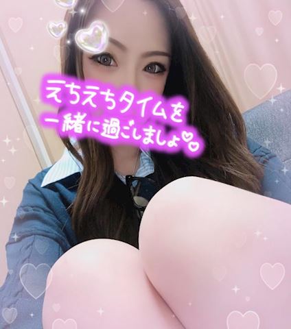 あみ【マダムコース】