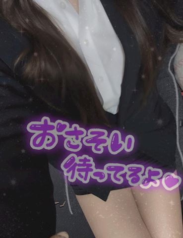 あみ【マダムコース】