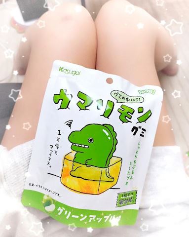 あみ【マダムコース】