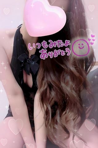 あみ【マダムコース】