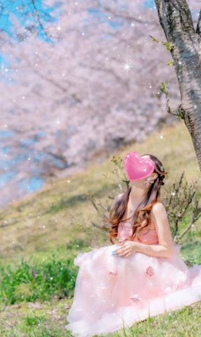 あみ【マダムコース】