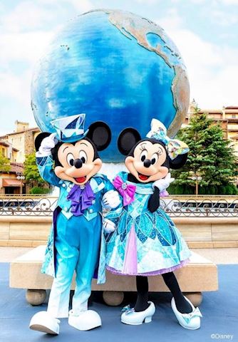 あみ【マダムコース】