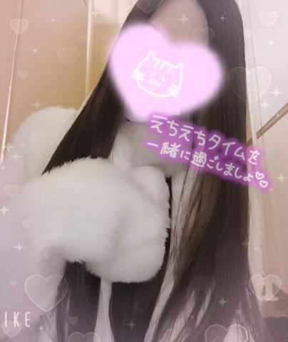 あみ【マダムコース】