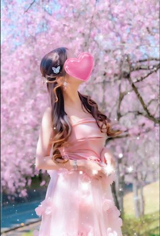 あみ【マダムコース】