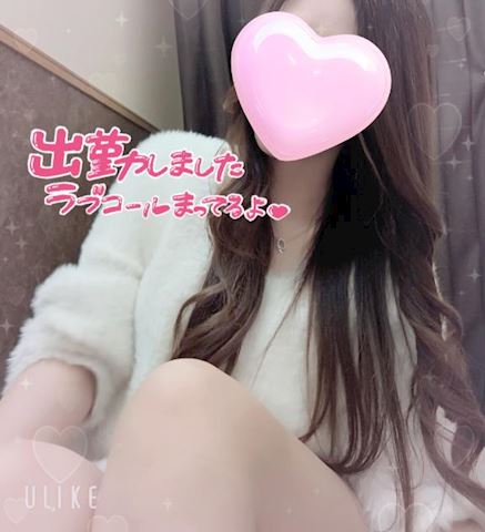 あみ【マダムコース】