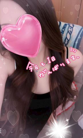 あみ【マダムコース】