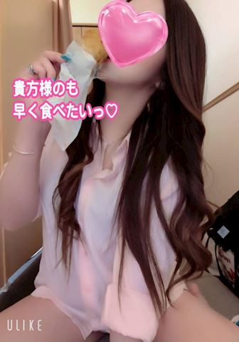 ありがとう?この... あみ【マダムコ...（36）