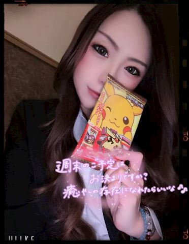 やっぱり? あみ【マダムコ...（36）