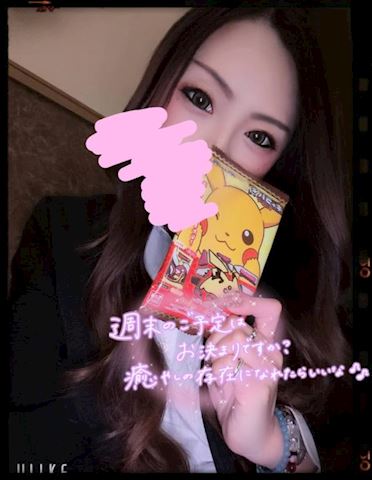 やっぱり? あみ【マダムコ...（36）