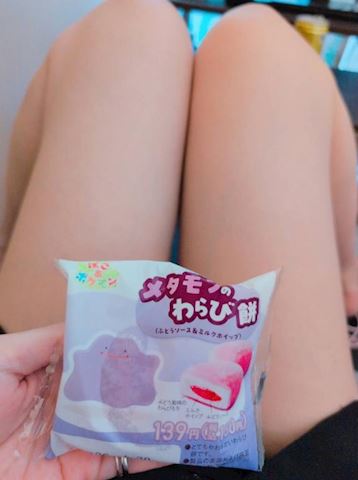 美味しすぎる！！！ あみ【マダムコ...（36）