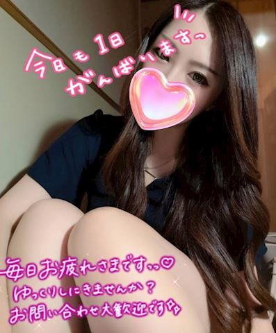 出勤しました? あみ【マダムコ...（36）