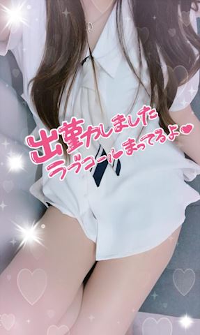 あみ【マダムコース】