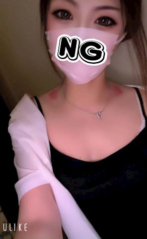 あみ【マダムコース】