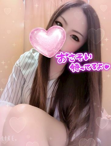 あみ【マダムコース】