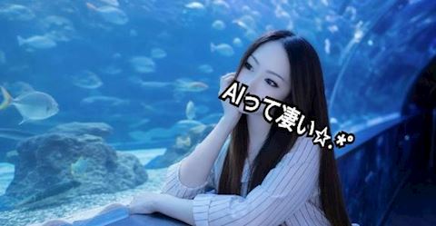 お休み中に?? あみ【マダムコ...（36）