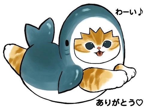 あみ【マダムコース】