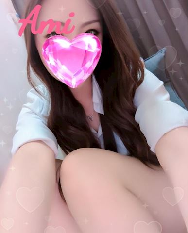 あみ【マダムコース】