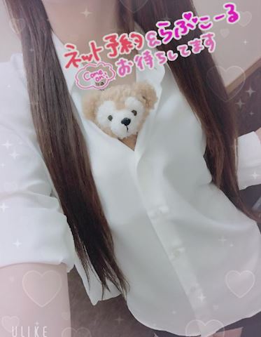 あみ【マダムコース】