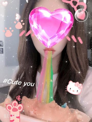 あみ【マダムコース】