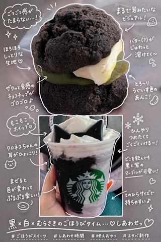 ? あみ【マダムコ...（36）