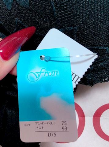 私巨乳ちゃんに... あみ【マダムコ...（36）