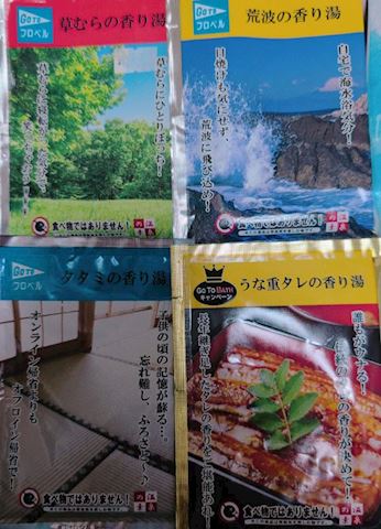 好評??だと思う｡｡｡笑