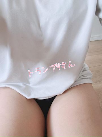 ひまわり【マダムコース】