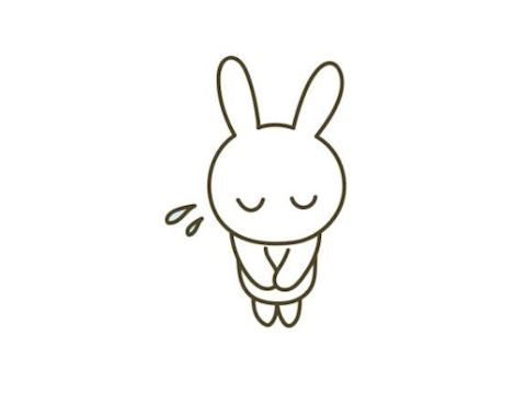 すい【プレミアコース】