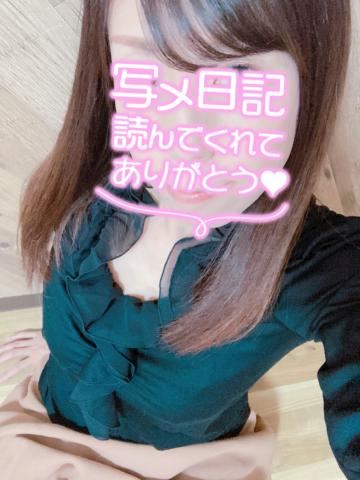 きょうか【熟女コース】