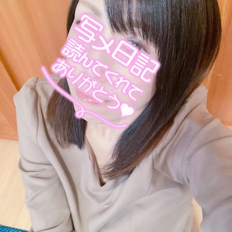 きょうか【熟女コース】