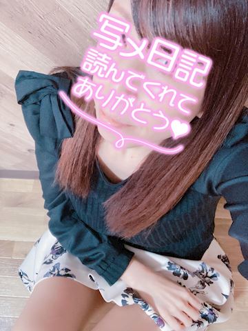 きょうか【熟女コース】