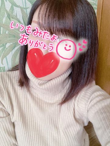 きょうか【熟女コース】