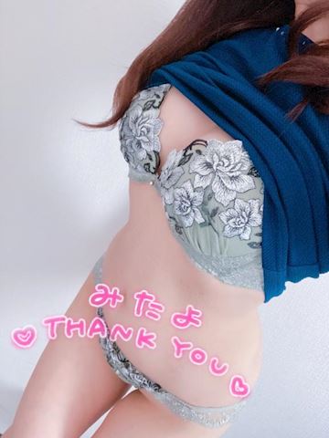 きょうか【熟女コース】