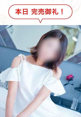 ゆん【若妻コース】