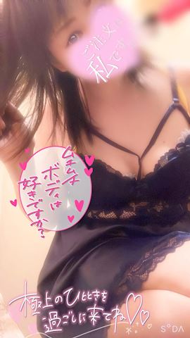うる【マダムコース】