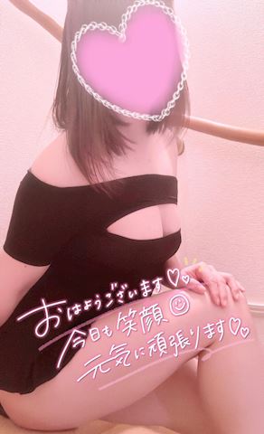 うる【マダムコース】