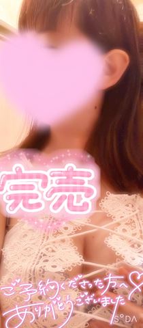 うる【マダムコース】