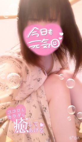 うる【マダムコース】