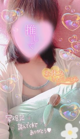 うる【マダムコース】