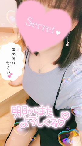 うる【マダムコース】