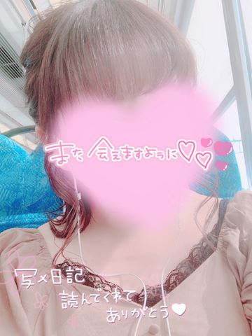 うる【マダムコース】