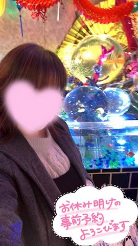 うる【マダムコース】