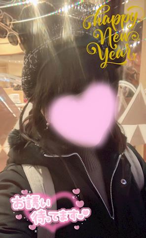 うる【マダムコース】