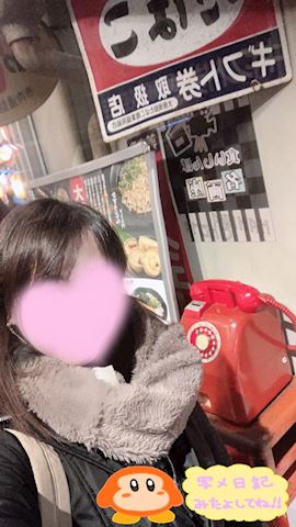 うる【マダムコース】