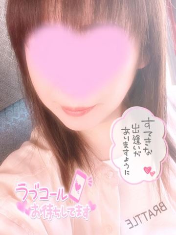 うる【マダムコース】