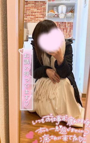 うる【マダムコース】