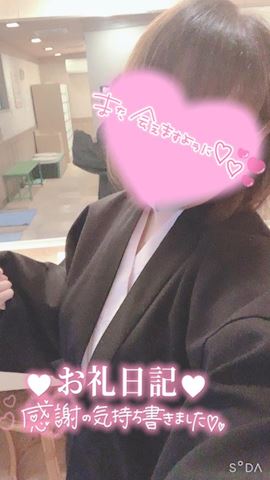 うる【マダムコース】