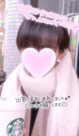 うる【マダムコース】