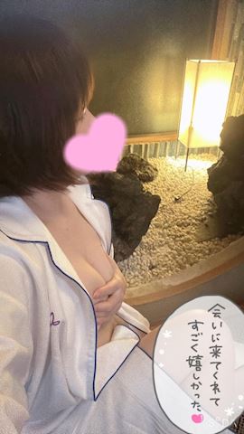 うる【マダムコース】