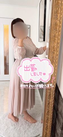 うる【マダムコース】
